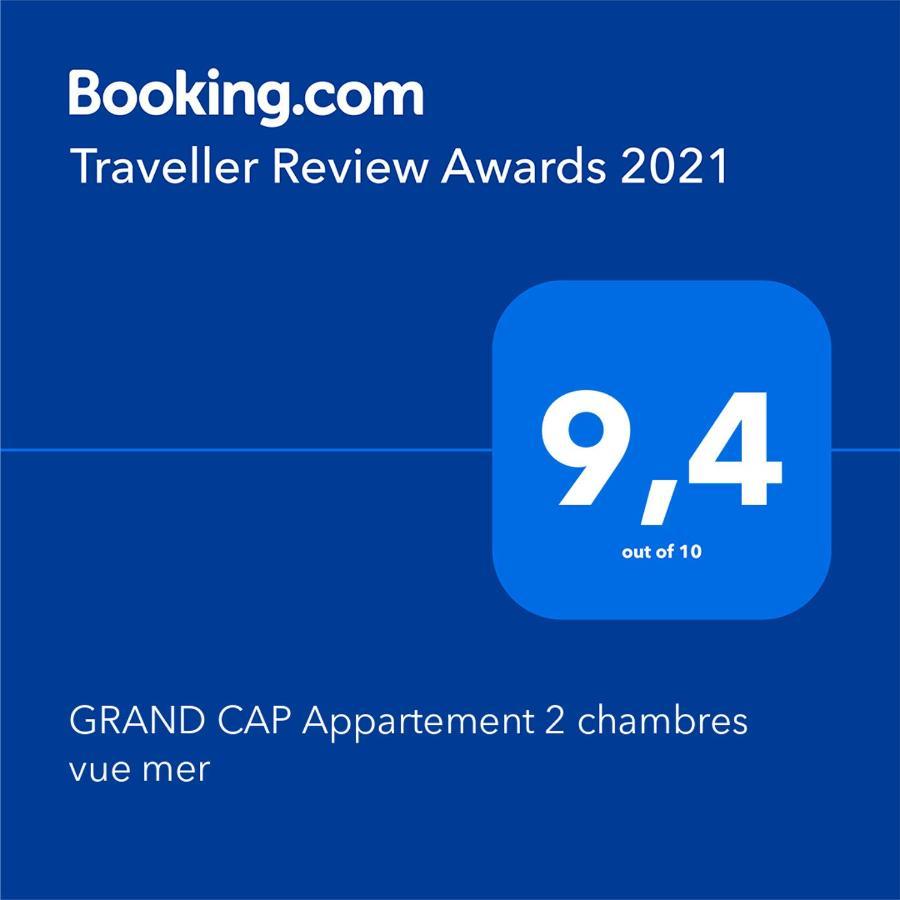 Grand Cap Appartement 2 Chambres Vue Mer سان جان دي مونت المظهر الخارجي الصورة
